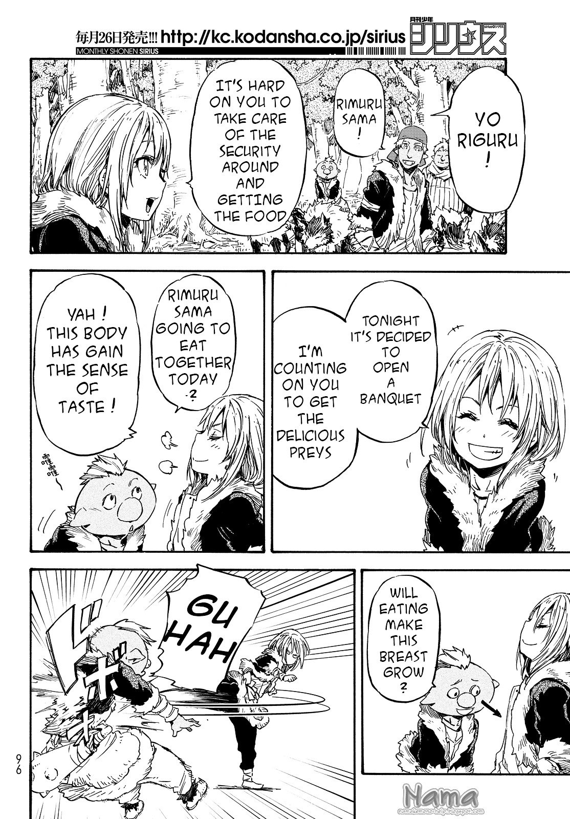 Tensei Shitara Slime Datta Ken, Chapter 12 image 11